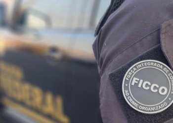 PF-4-Foto-Policia-Federal-Divulgação