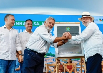 Lula-Master-1-Foto-Ricardo-Stuckert-PR