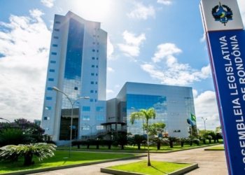 Alero-2-Foto-Arquivo-Secom-ALERO