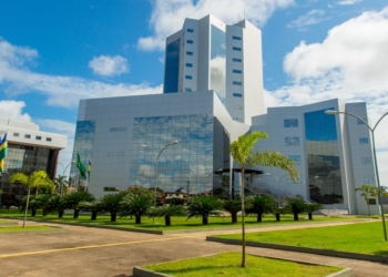 Alero-4-Foto-Arquivo-Secom-ALERO