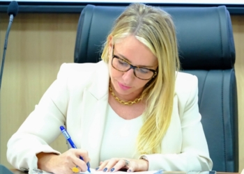 Foto: Rafael Oliveira / Secom