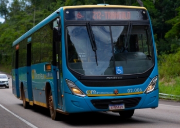 Foto: José Carlos / Secom