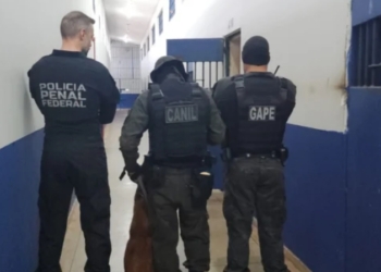 Foto: Arquivo Sejus / Secom