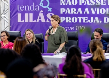 Foto: Thyago Lorenz / Secom