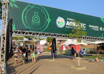 Foto: Hellon Luiz / Secom