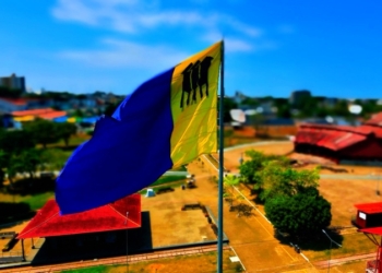Foto: Erisson Soares / Secom