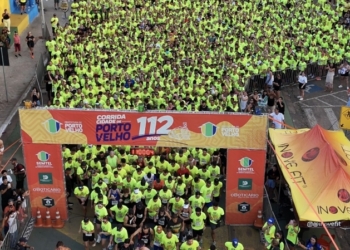 Foto: Erisson Soares / Secom