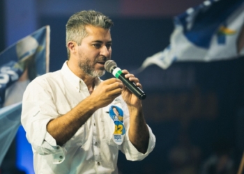 Foto: Assessoria de Comunicação